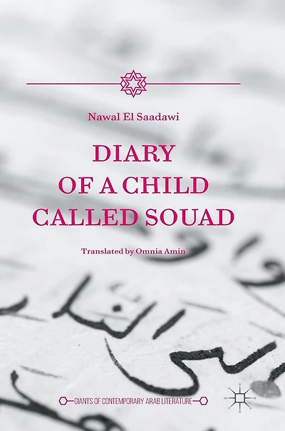 Diary of a Child Called Souad