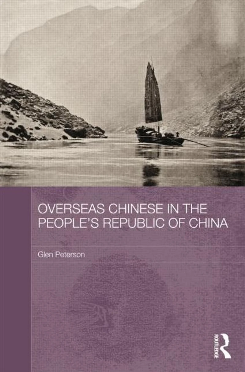 Overseas Chinese the People's Republic of China
