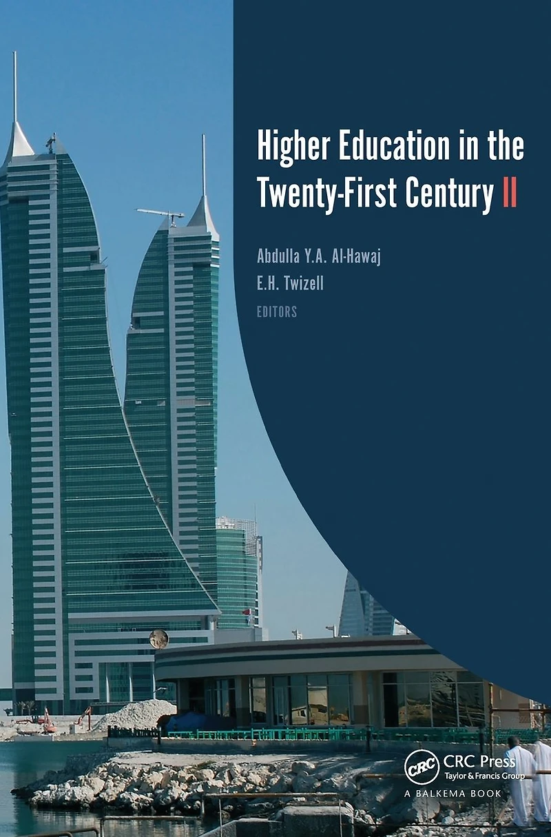 Higher Education the Twenty-First Century II