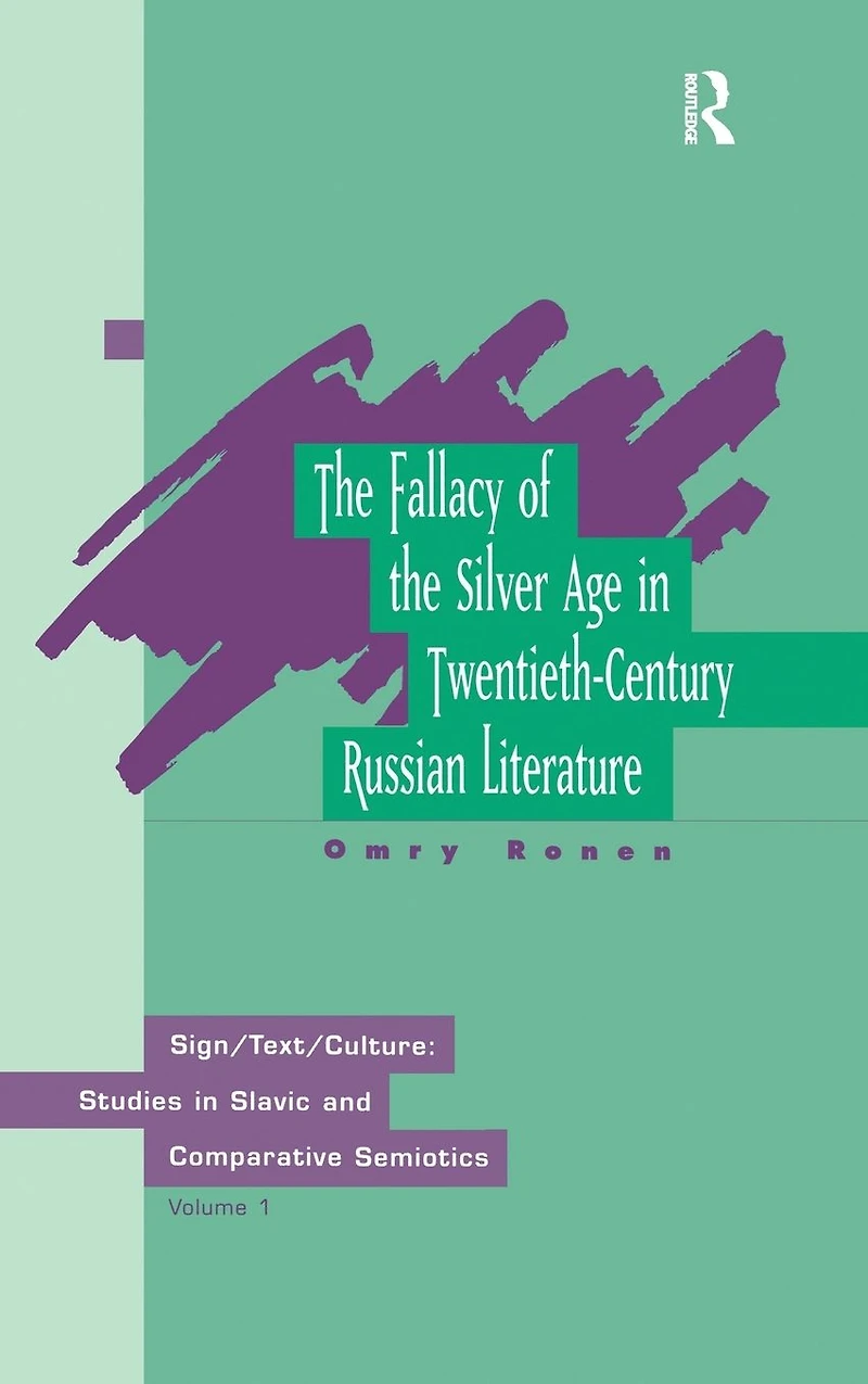 Fallacy of Silver Age