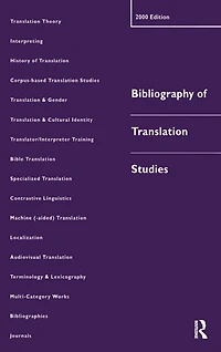 Bibliography of Translation Studies: 2000