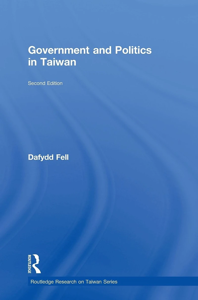Government and Politics Taiwan