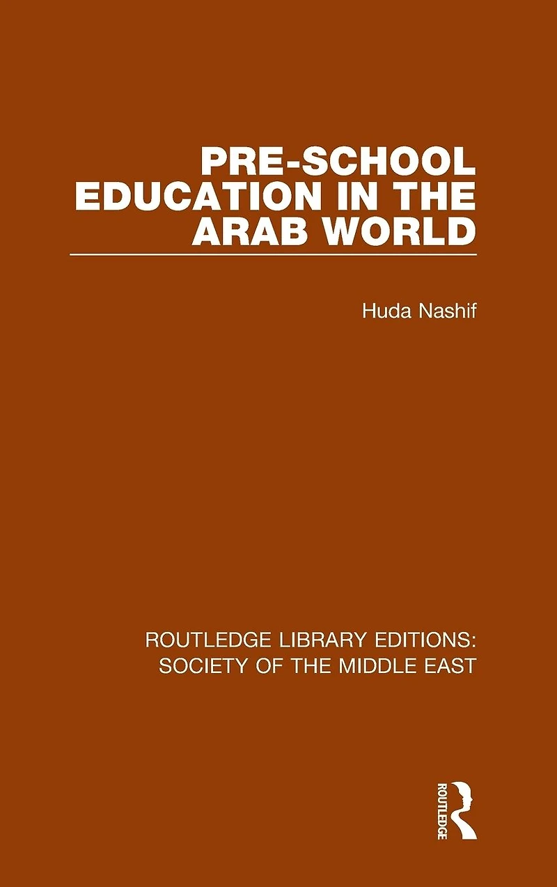 Pre-School Education the Arab World