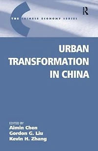 Urban Transformation China