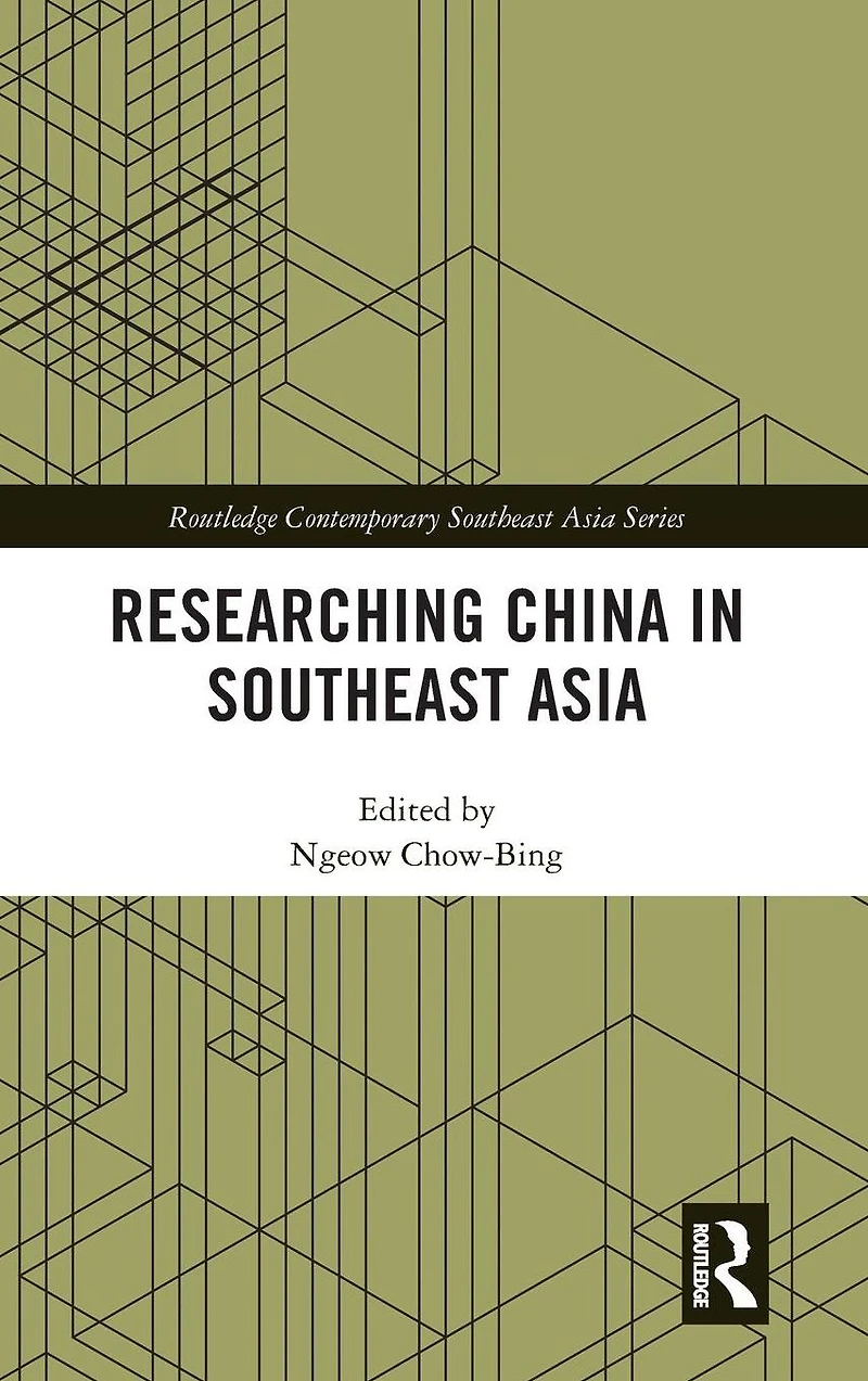 Researching China Southeast Asia