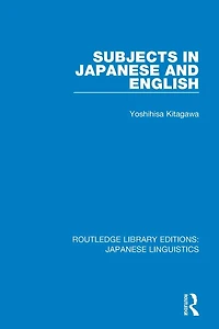 Subjects Japanese and English