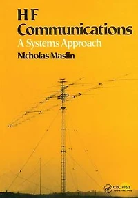 HF Communications: A Systems Approach