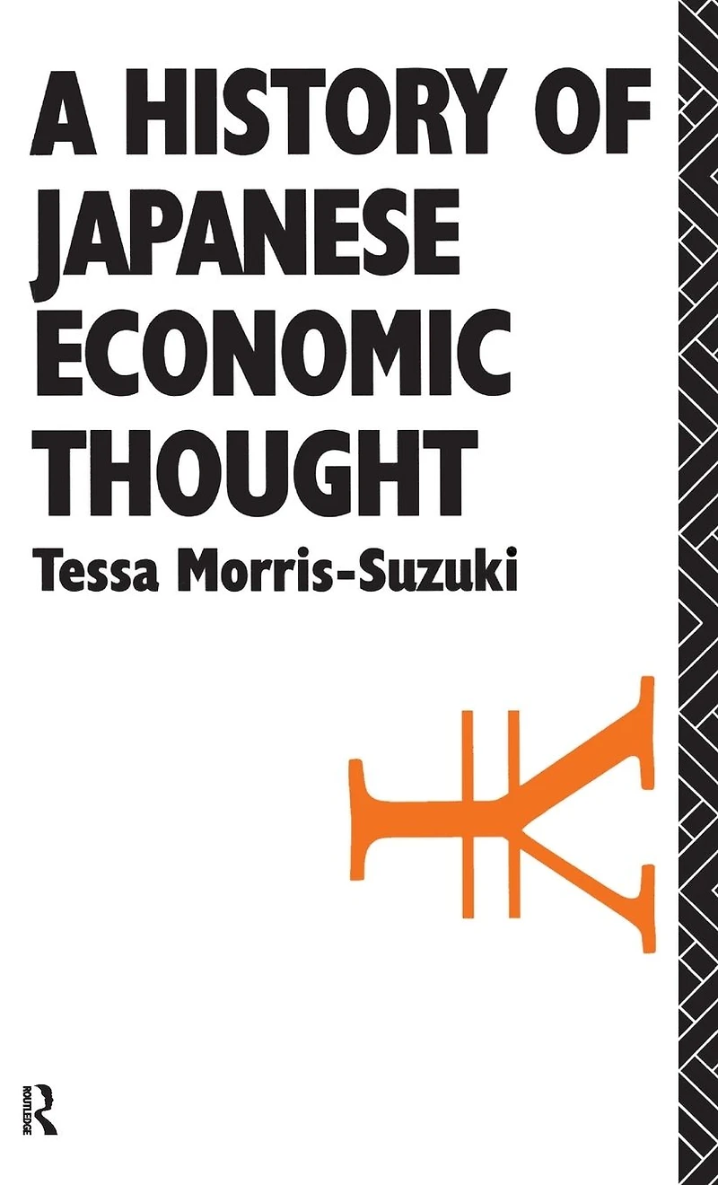 History of Japanese Economic Thought