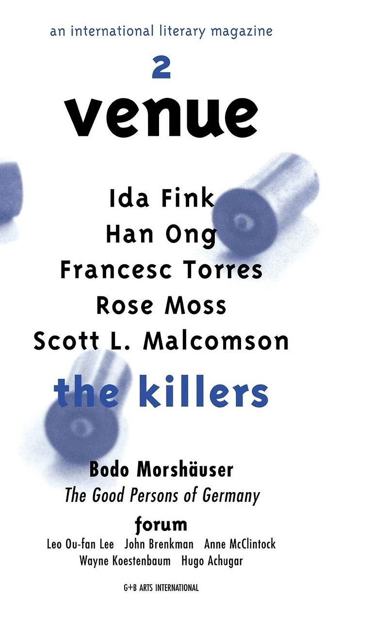 Venue 2