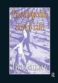 Encyclopaedia of Soviet Life
