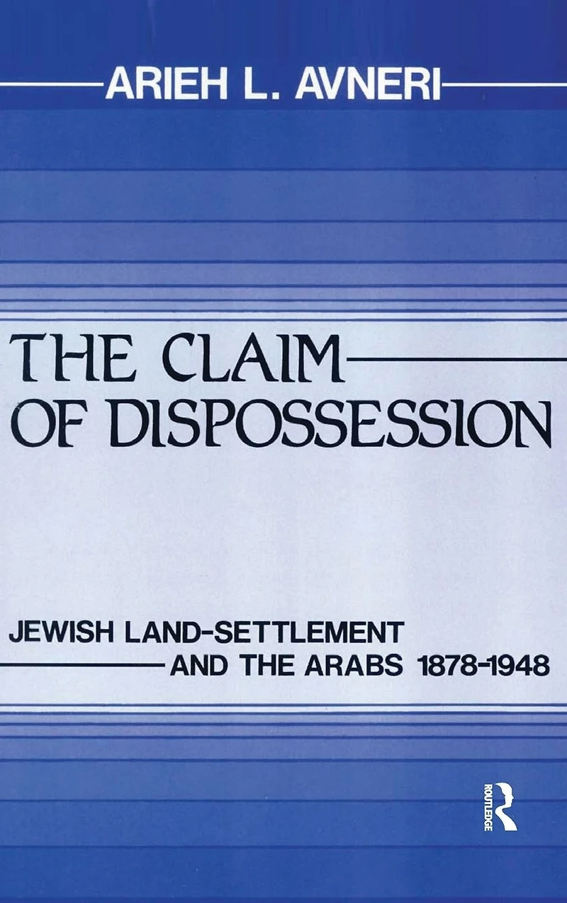 The Claim of Dispossession