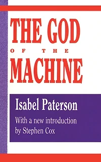God of the Machine