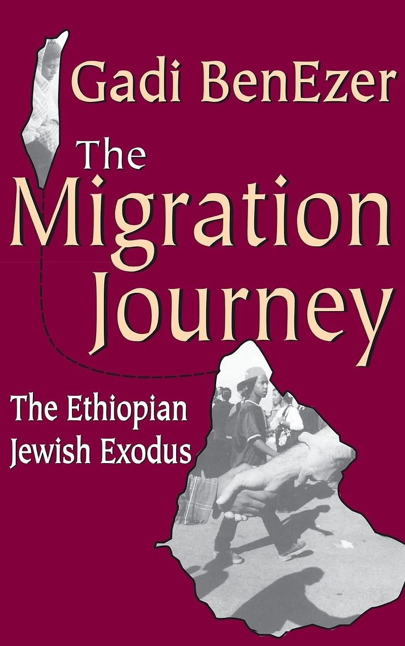 The Migration Journey: Ethiopian Jewish Exodus