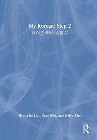 My Korean: Step 2: ?? ??? "?? 2"