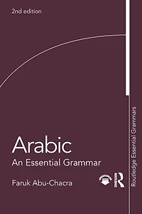 Arabic: An Essential Grammar