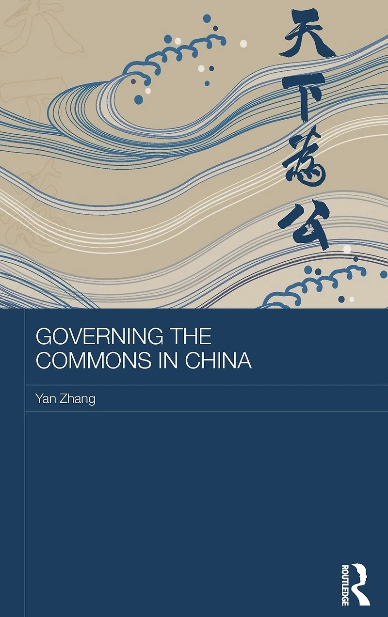 Governing the Commons China