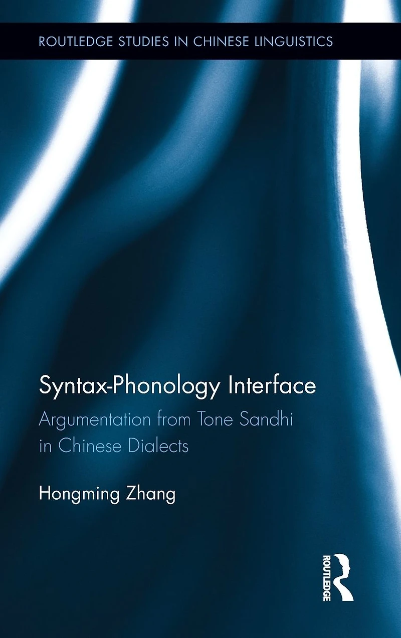 Syntax-Phonology Interface: Argumentation from Tone Sandhi Chinese Dialects