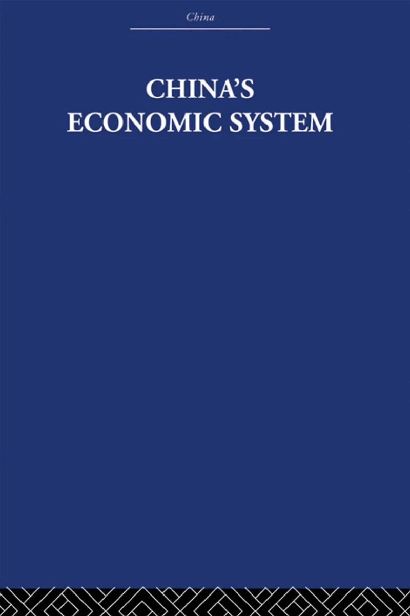 China's Economic System