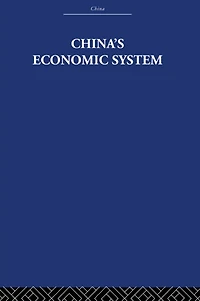 China's Economic System