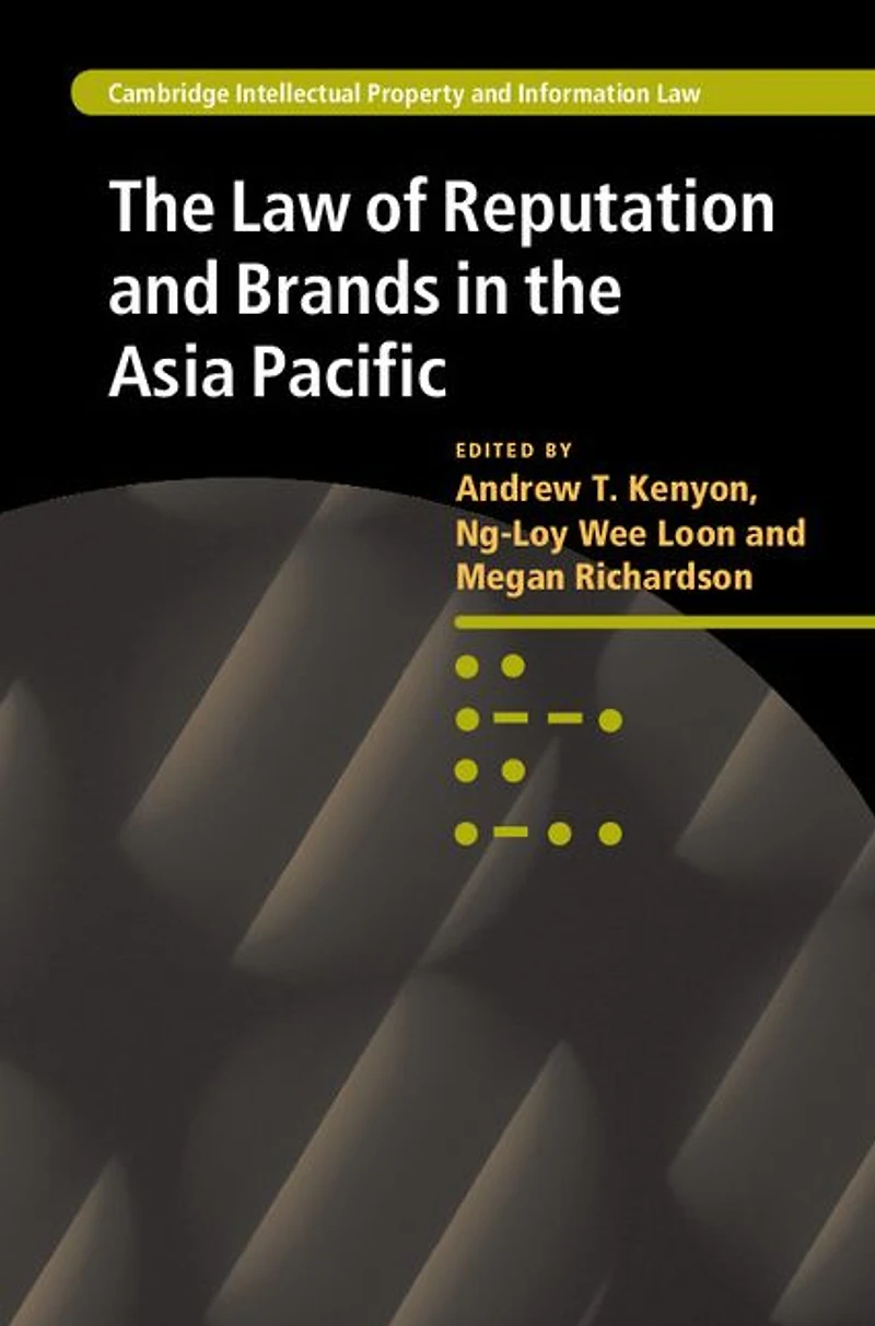 the Law of Reputation and Brands Asia Pacific