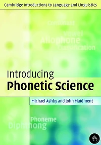 Introducing Phonetic Science