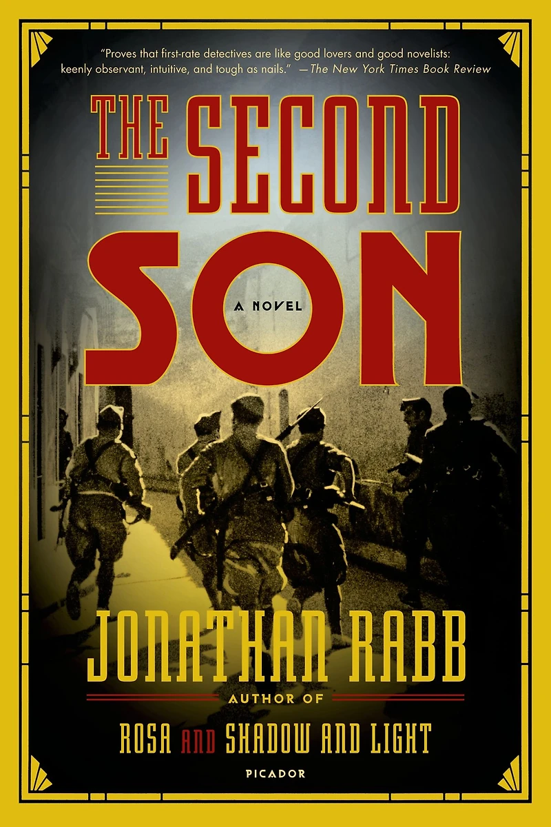 The Second Son: A Novel
