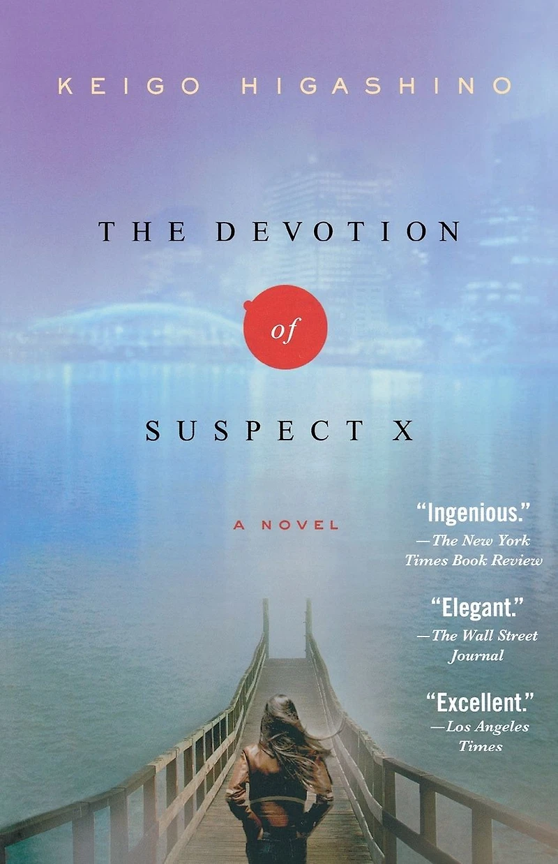 The Devotion of Suspect X: A Detective Galileo Novel