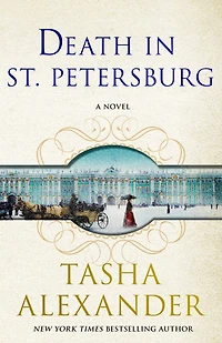 Death St. Petersburg (Lady Emily Series #12)