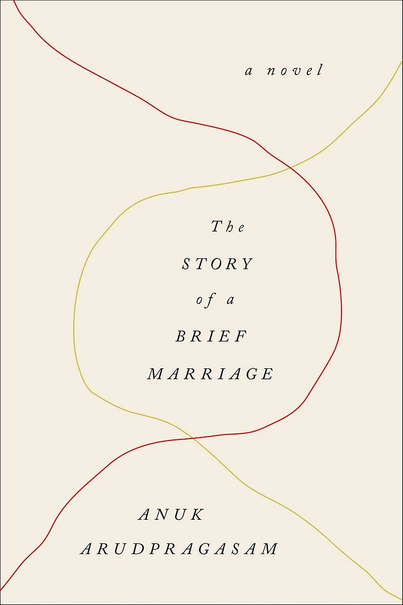 The Story of a Brief Marriage