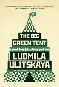 The Big Green Tent