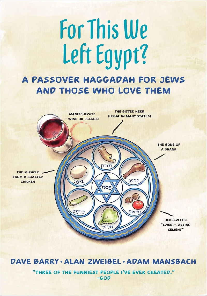 for This We Left Egypt?: A Passover Haggadah Jews and Those Who Love Them