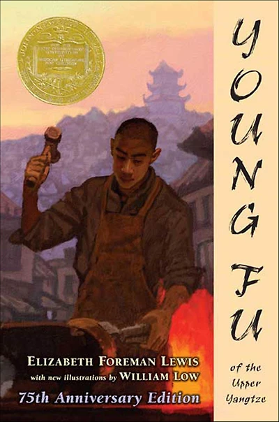 Young Fu of the Upper Yangtze (Newbery Medal Winner)