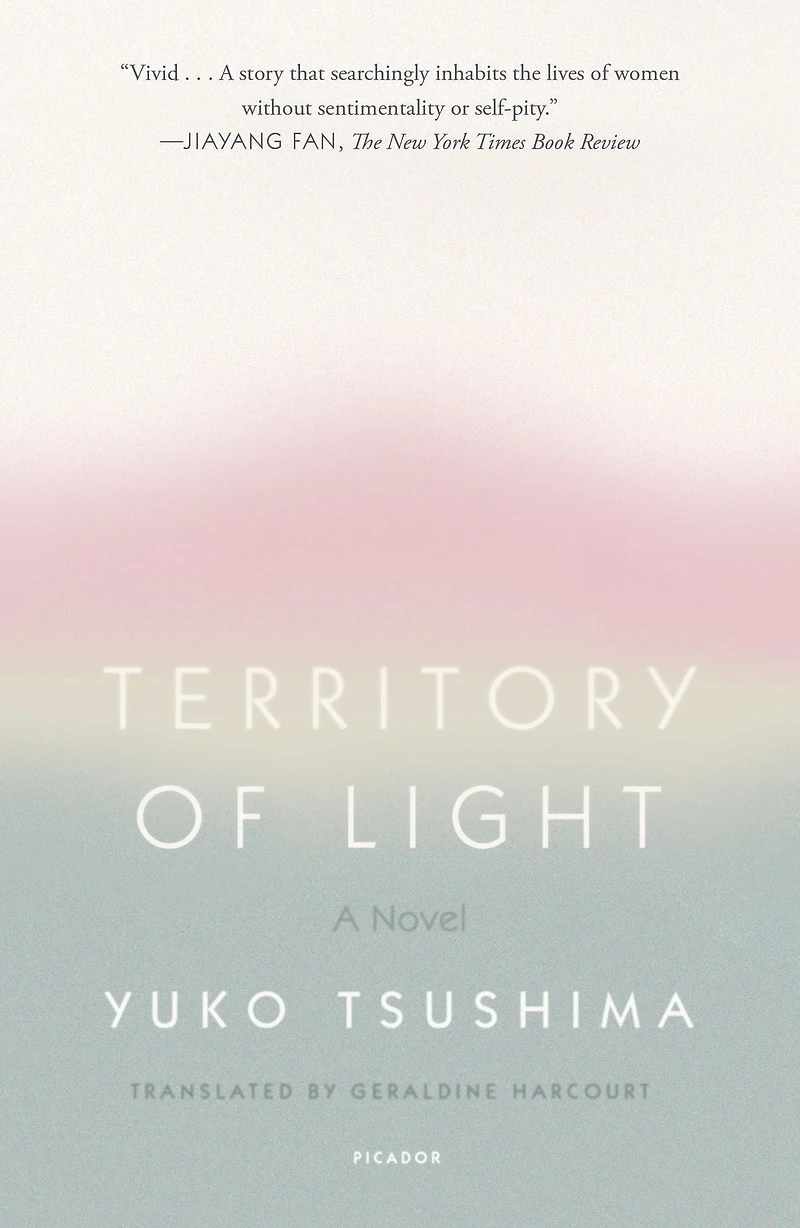 Territory of Light: A Novel