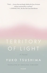 Territory of Light: A Novel