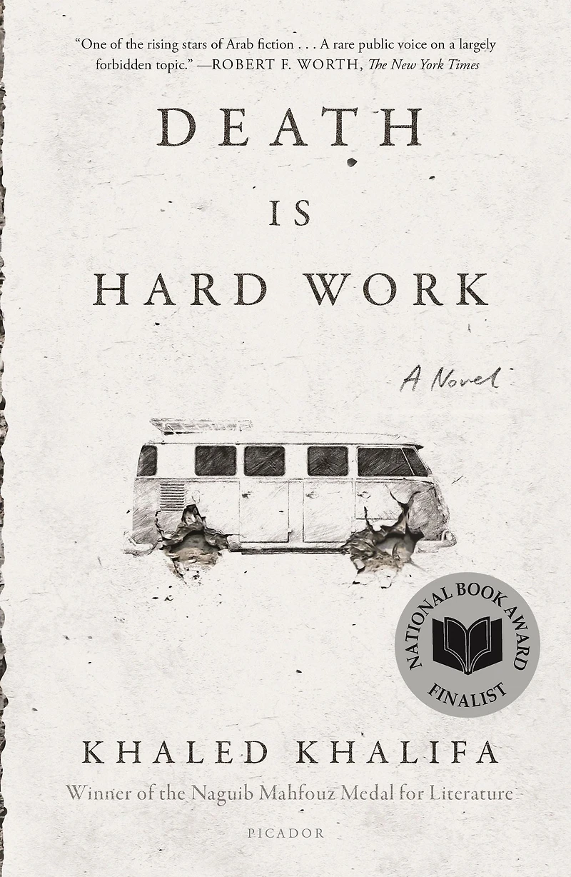 Death is Hard Work: A Novel