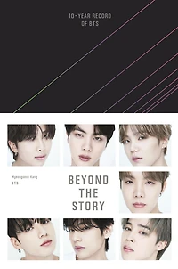 Beyond the Story: 10-Year Record of BTS