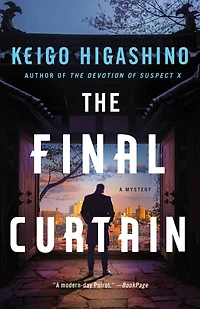 The Final Curtain: A Mystery