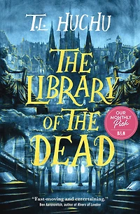 the Library of Dead