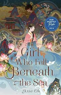 the Girl Who Fell Beneath Sea