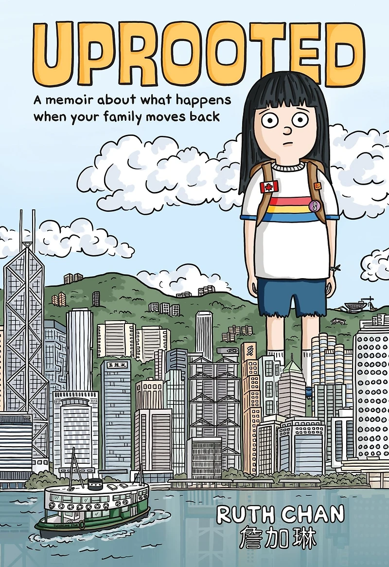 Uprooted: A Memoir About What Happens When Your Family Moves Back
