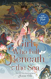 the Girl Who Fell Beneath Sea