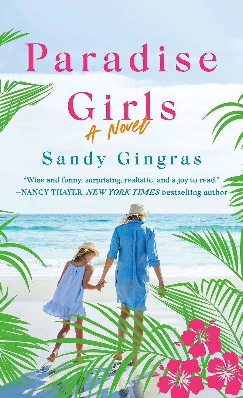 Paradise Girls: A Novel