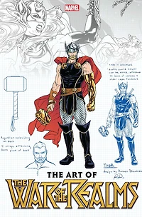 The Art Of War Realms