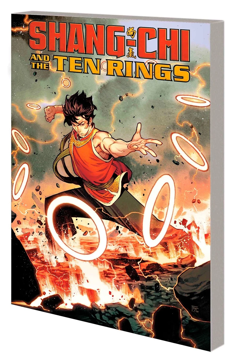 Shang-Chi and the Ten Rings