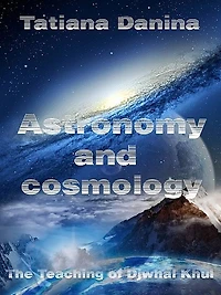 Astronomy and Cosmology
