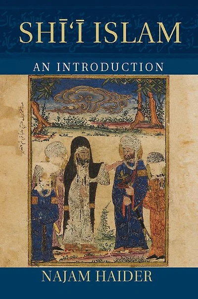 Shi'i Islam: An Introduction