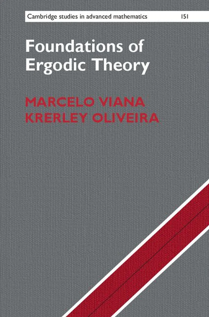 Foundations of Ergodic Theory