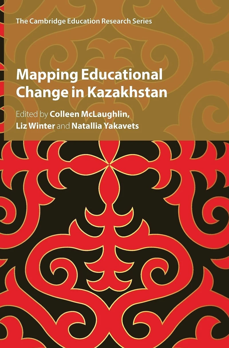 Mapping Educational Change Kazakhstan