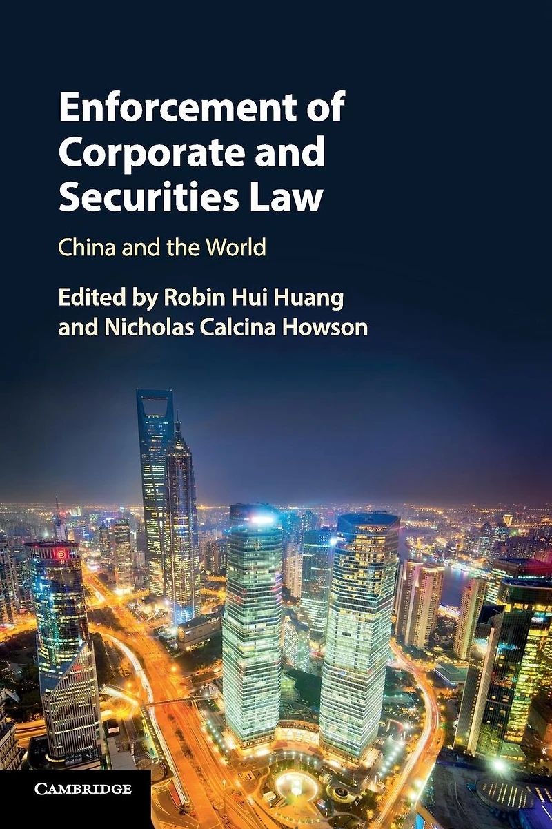 Enforcement of Corporate and Securities Law: China the World