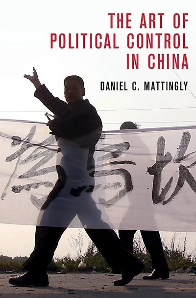 The Art of Political Control China